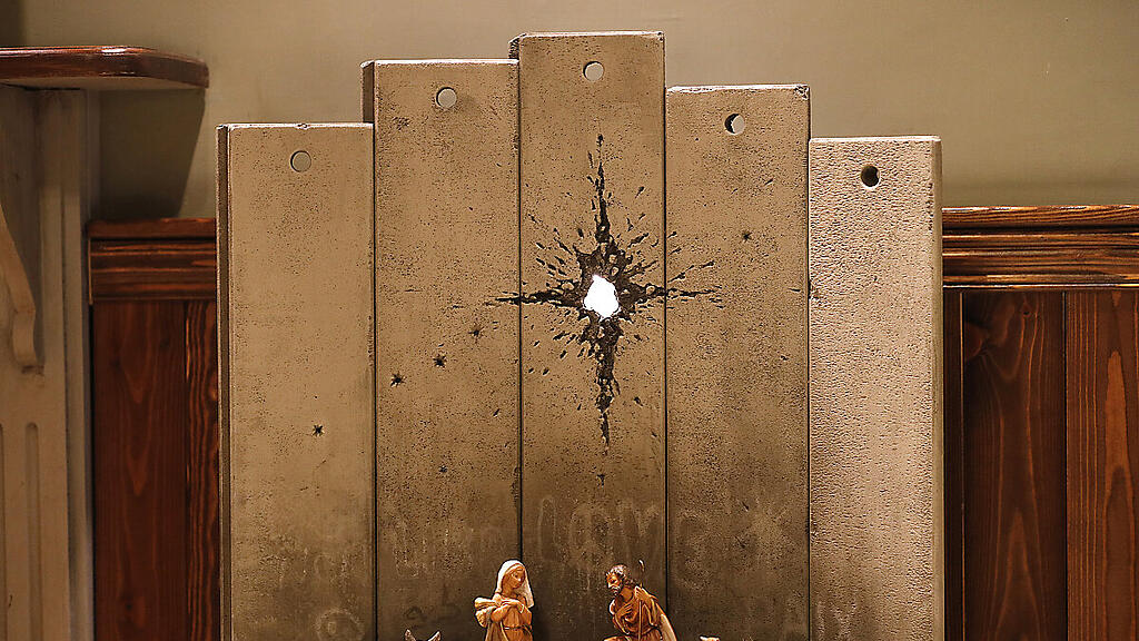 "Die Narbe von Bethlehem" ist im "Walled-Off Hotel" zu sehen