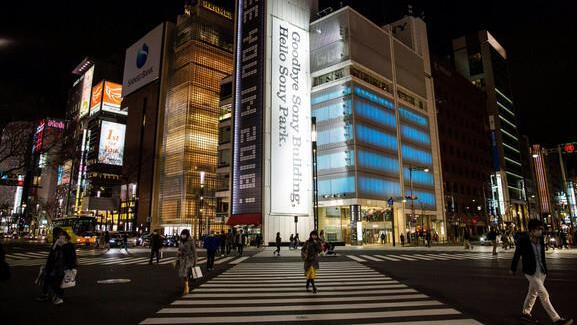 Earth Hour 2017