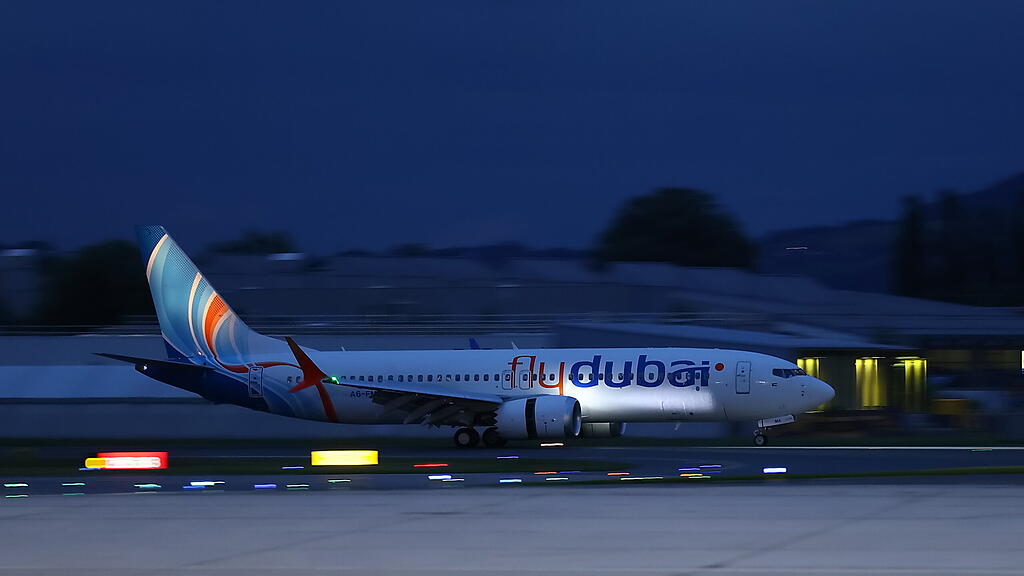 Landung Flydubai in Salzburg