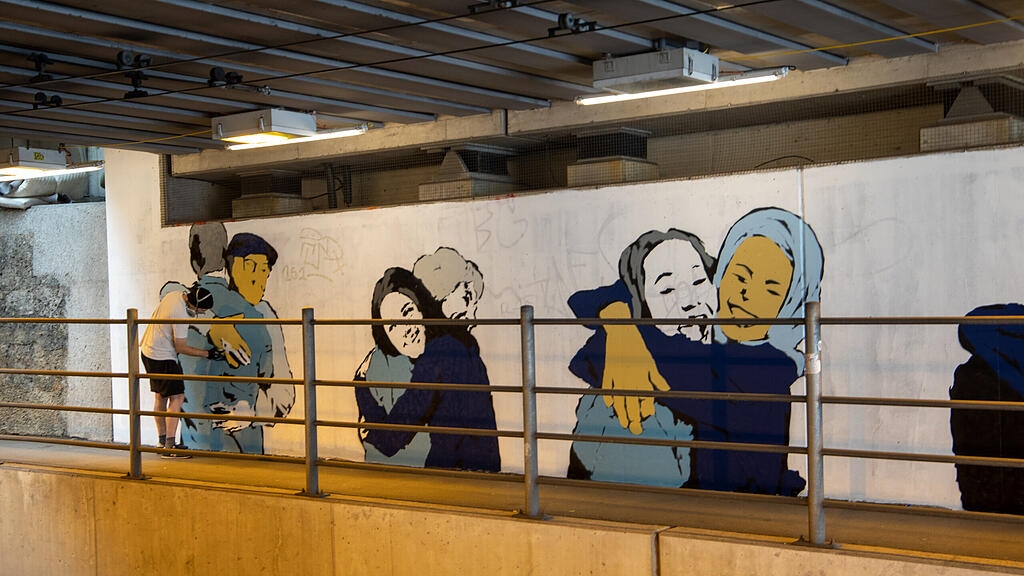 Street Art Gaswerkgasse