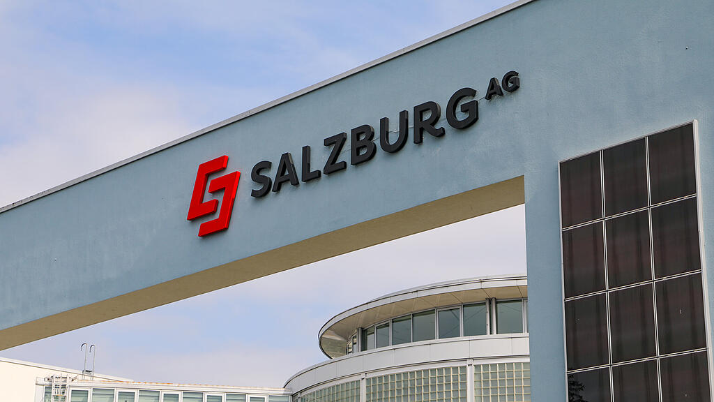 symb_Salzburg AG, symb_salzburgag