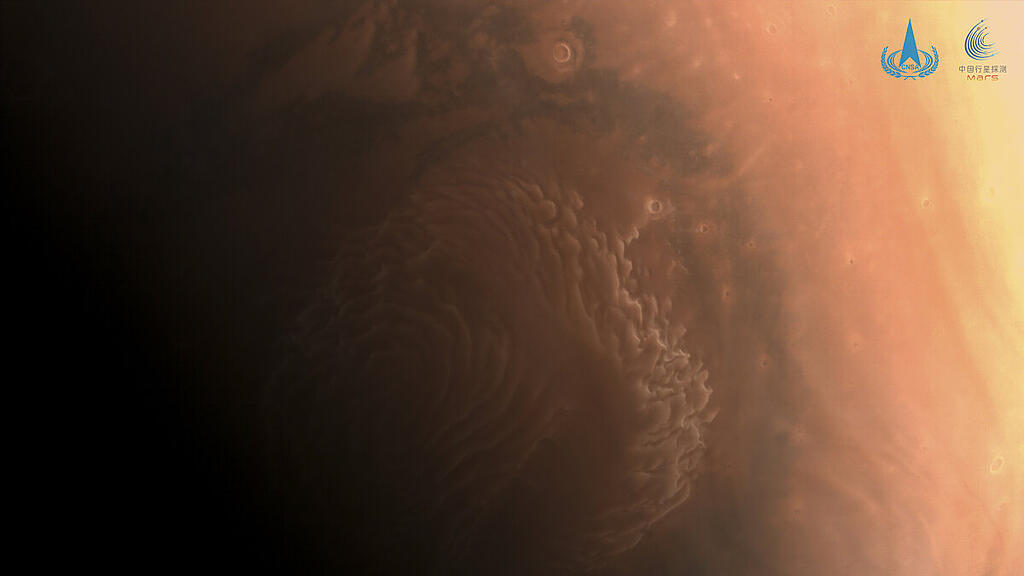 Blick auf den Mars von Tianwen-1