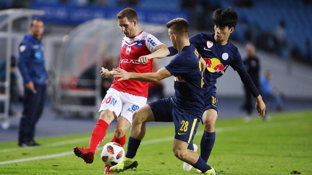Linz vs. Liefering