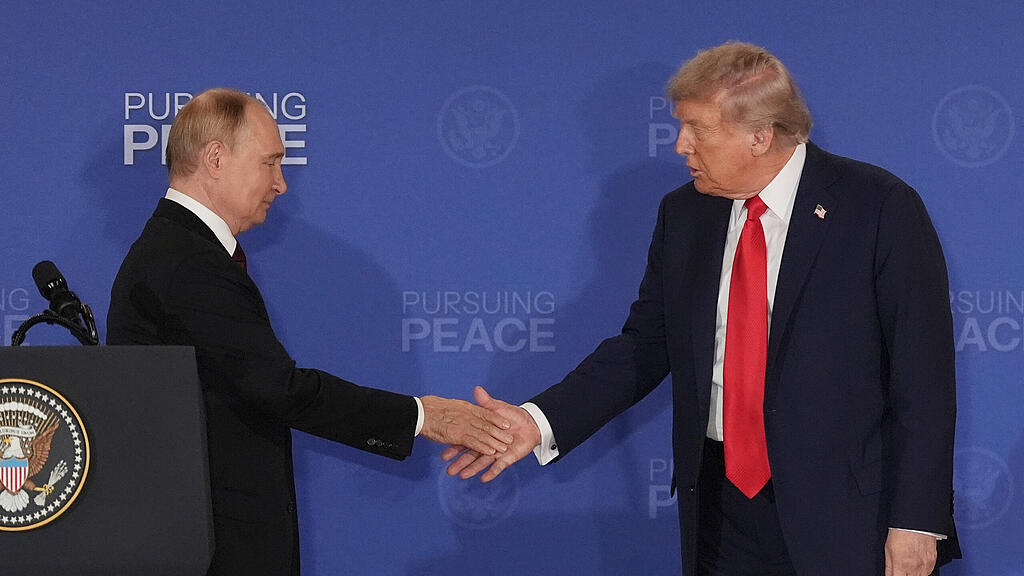 Trump und Putin