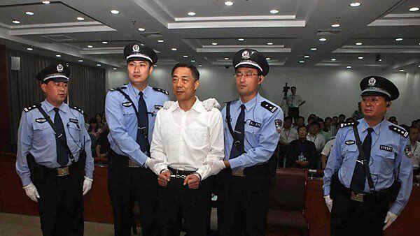 Lebenslange Haft für Bo Xilai bleibt aufrecht