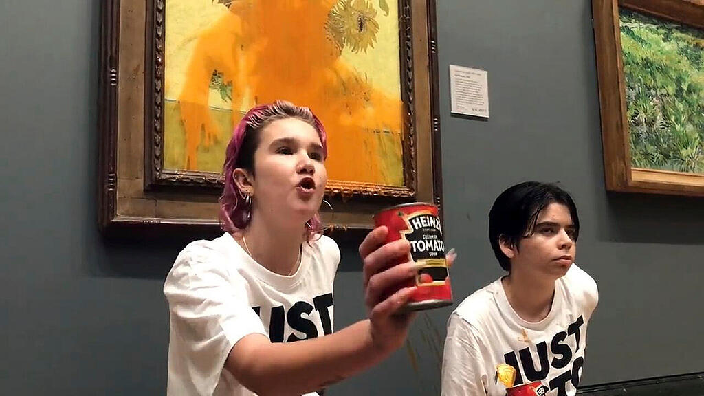 Van Gogh Protest