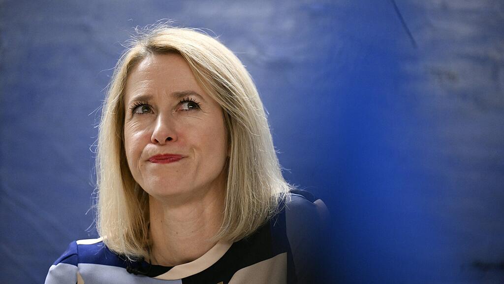 Kaja Kallas