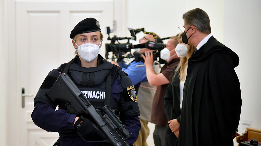 Prozess Home Invasion