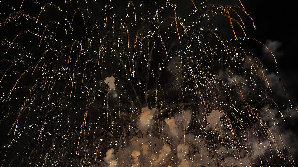 Dult-Feuerwerk 2025