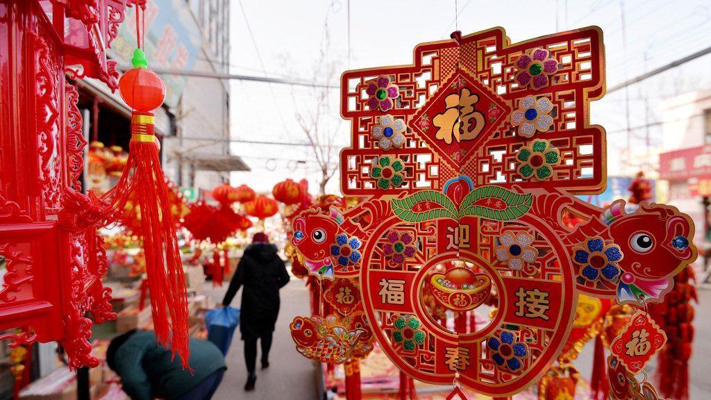 China feiert das Jahr des Hahns