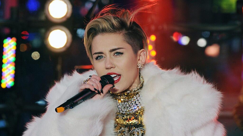Miley und ihrer Familie ist bei dem Brand nichts passiert.