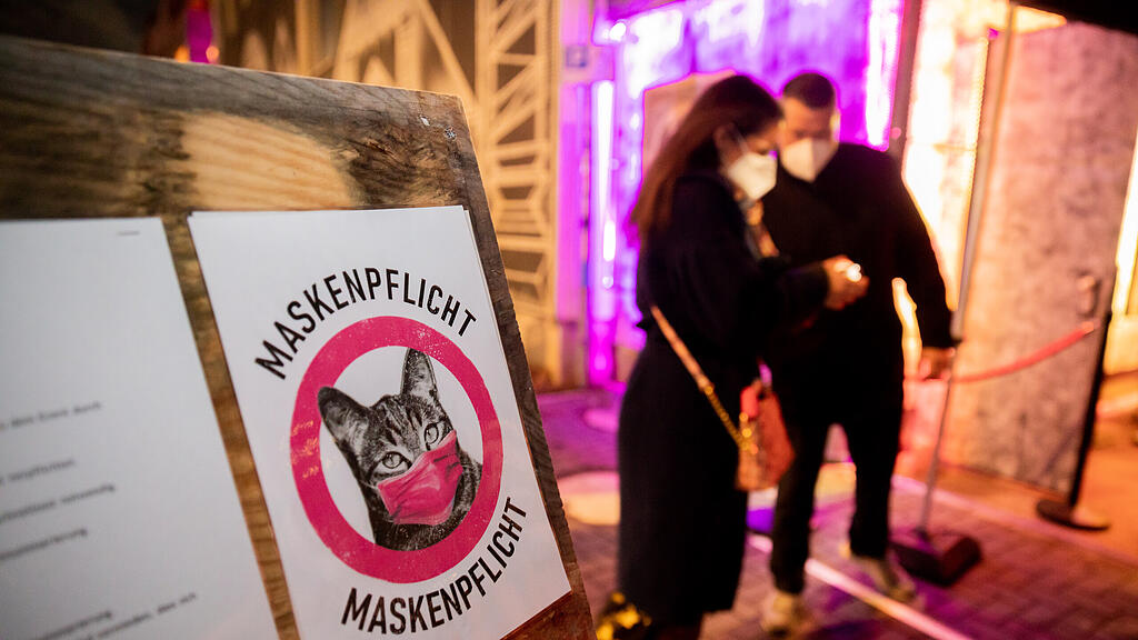 symb_Maskenpflicht