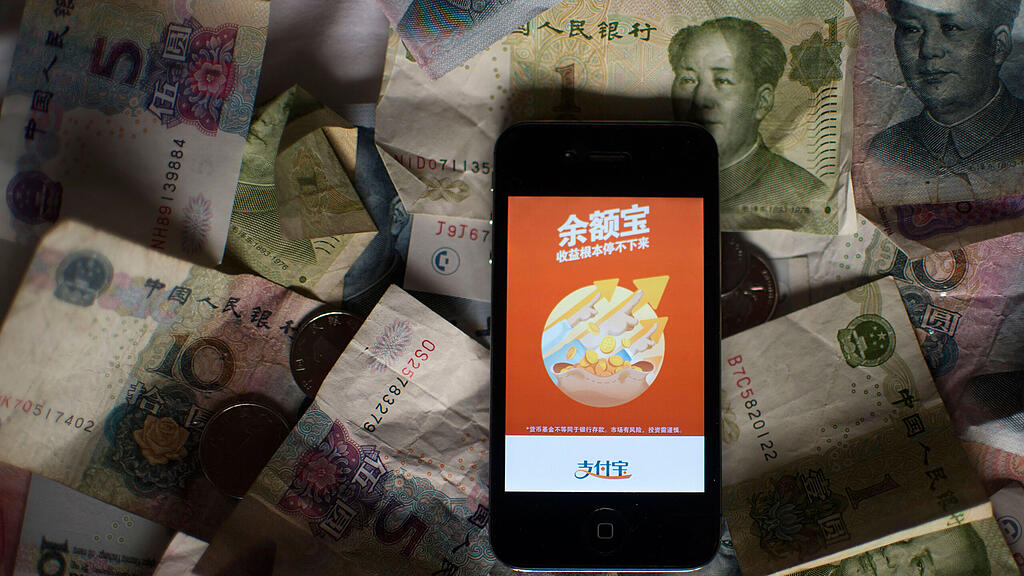Auch in Salzburg sollen die Urlauber aus China vermehrt mit der Handy-App bezahlen können.