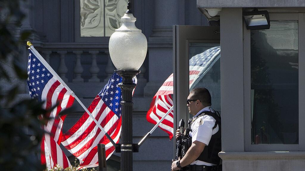 Schüsse beim Kapitol in Washington.