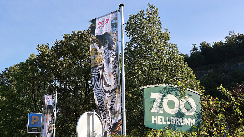 Zoo_Salzburg20230912001.jpg