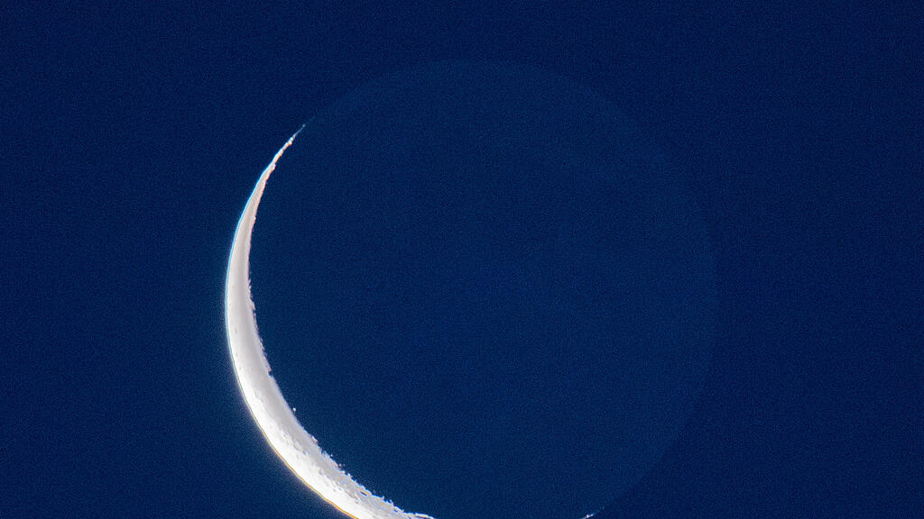 Abnehmender Mond