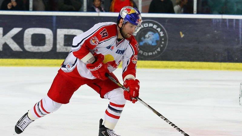 EC Red Bull vs. Innsbruck