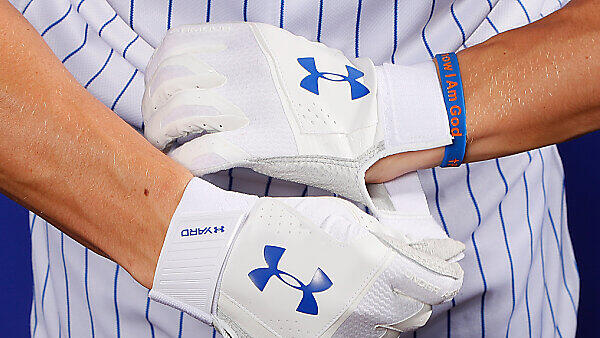 Under Armour gestand den Datendiebstahl