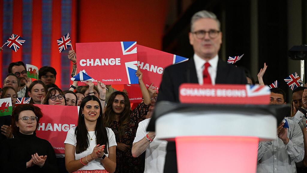 Labour Party UK