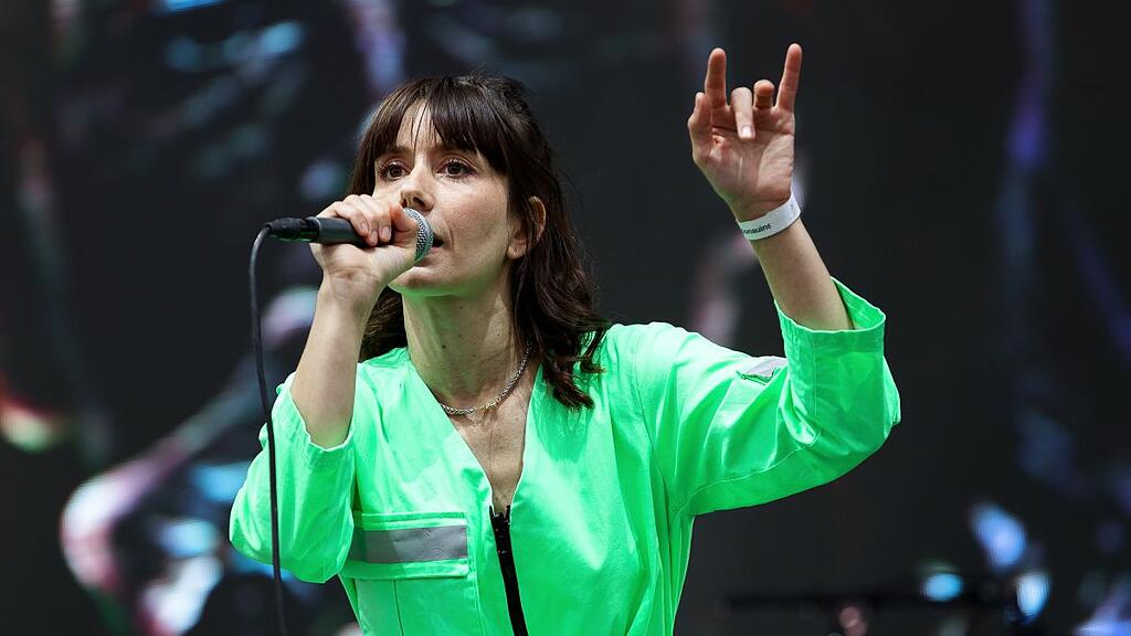 Donauinselfest 2021: Erster Tag
