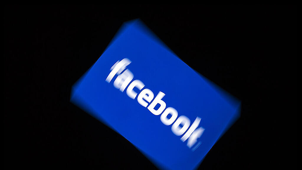 Gewinn und Umsatz von Facebook über Erwartungen