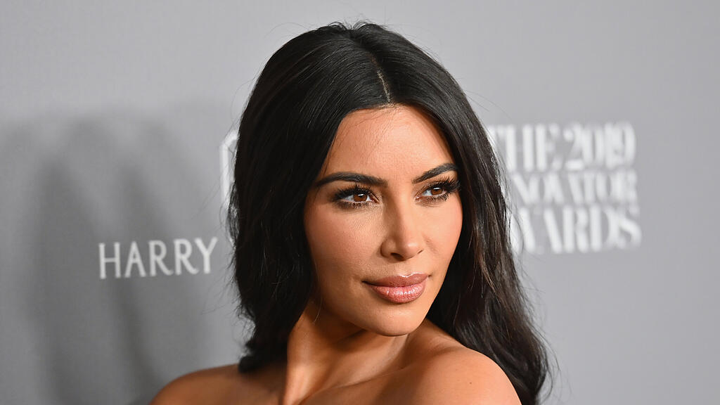 Kim Kardashian