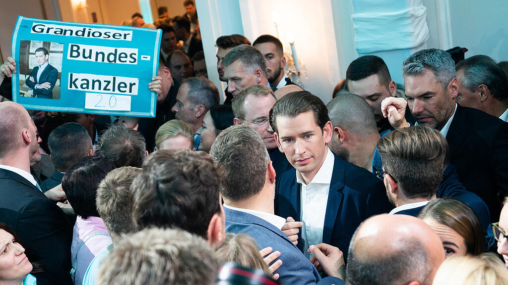 Wahlparty \u00d6VP