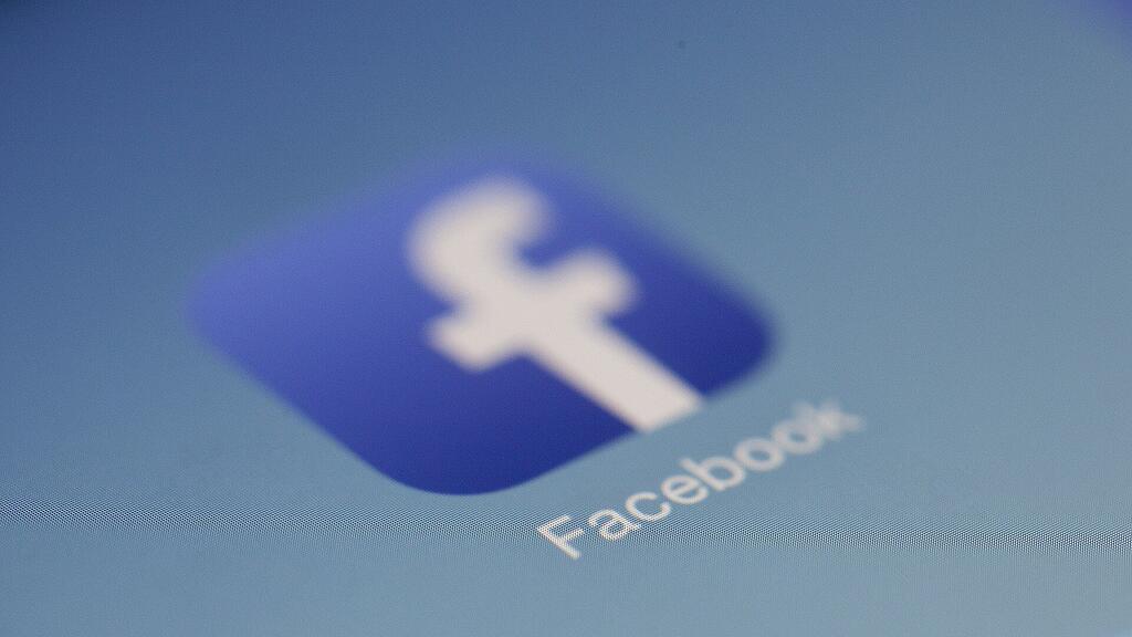 symb_facebook