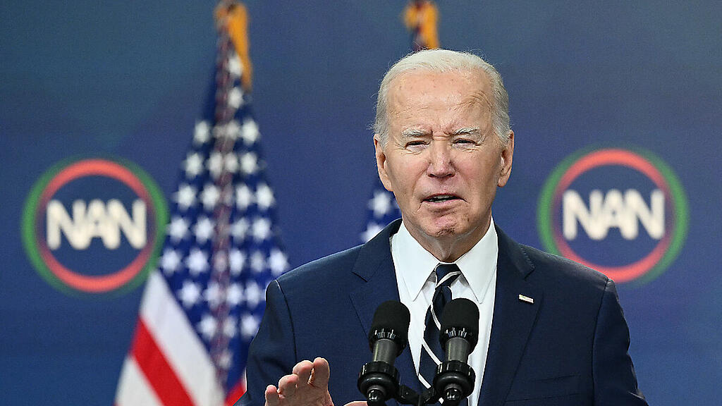Joe Biden: "Wir sind der Verteidigung Israels verpflichtet."