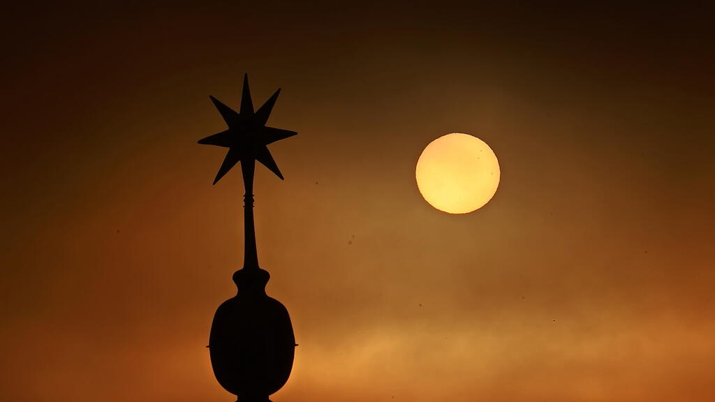 Supermond und Nebelstimmung