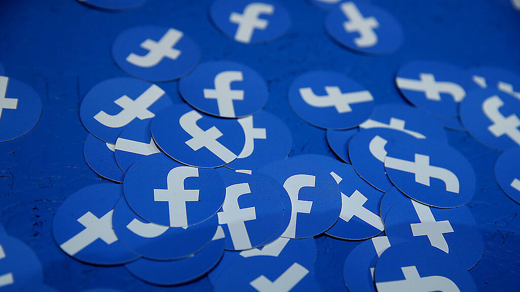 Facebooks Kryptowährung Libra sorgt für Unmut