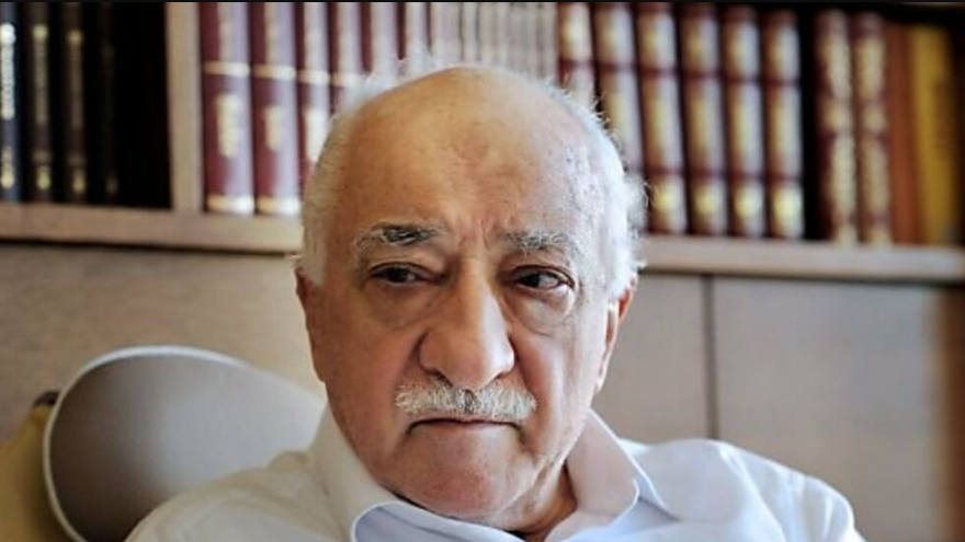 Gülen