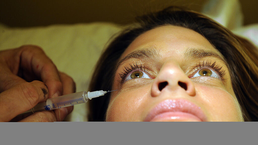 Symb_Botox Symb_Filler