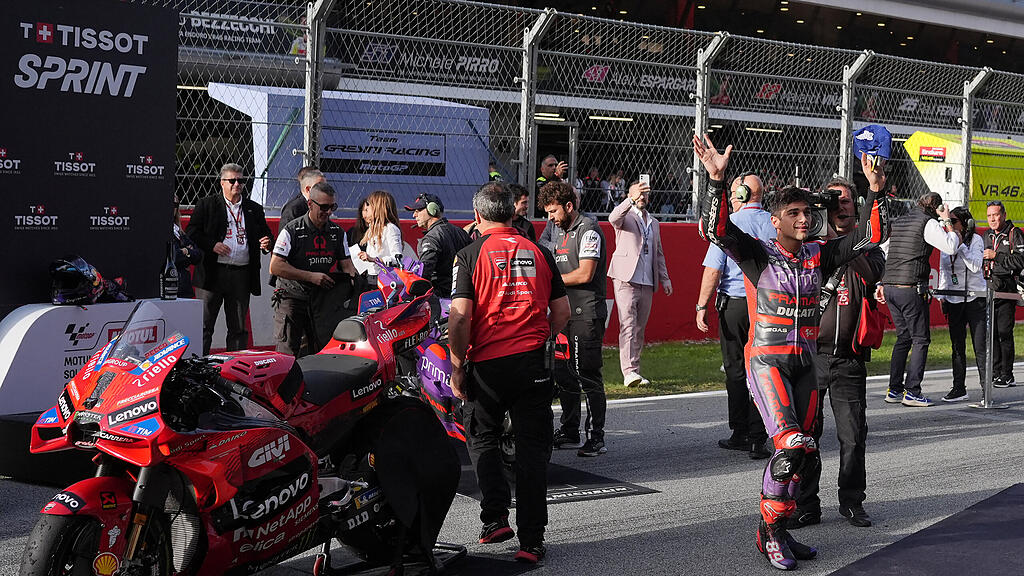 MotoGP