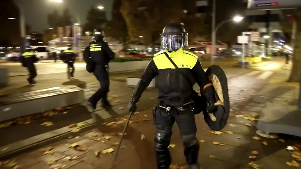 Randale in Amsterdam