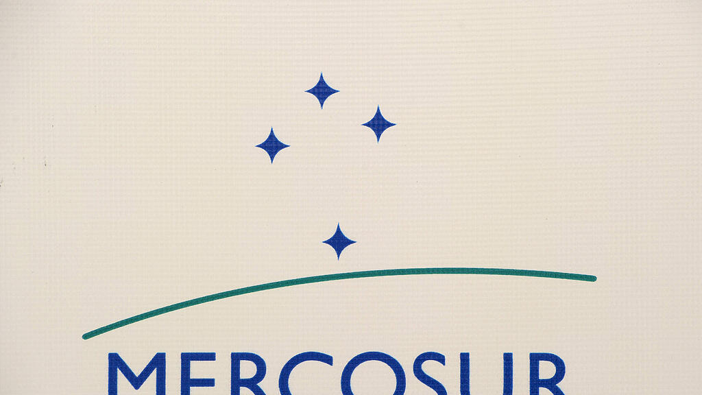 Mercosur