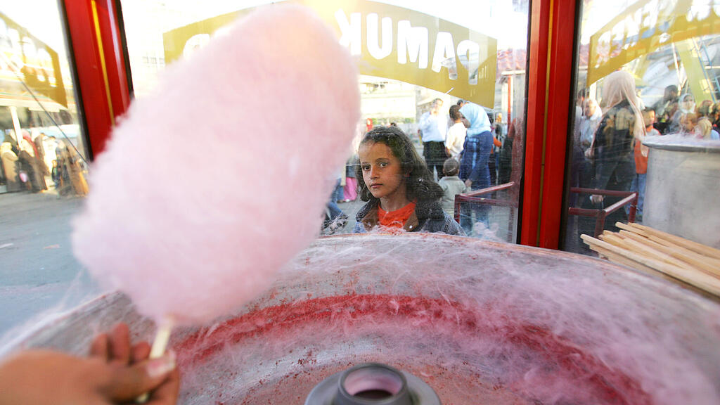 Zuckerwatte