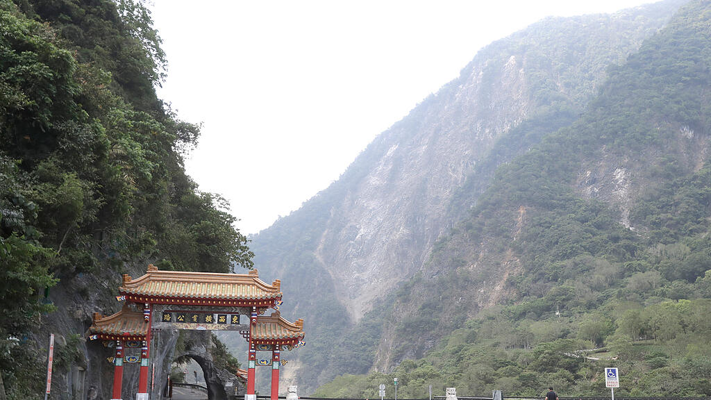 Erdbeben Taiwan