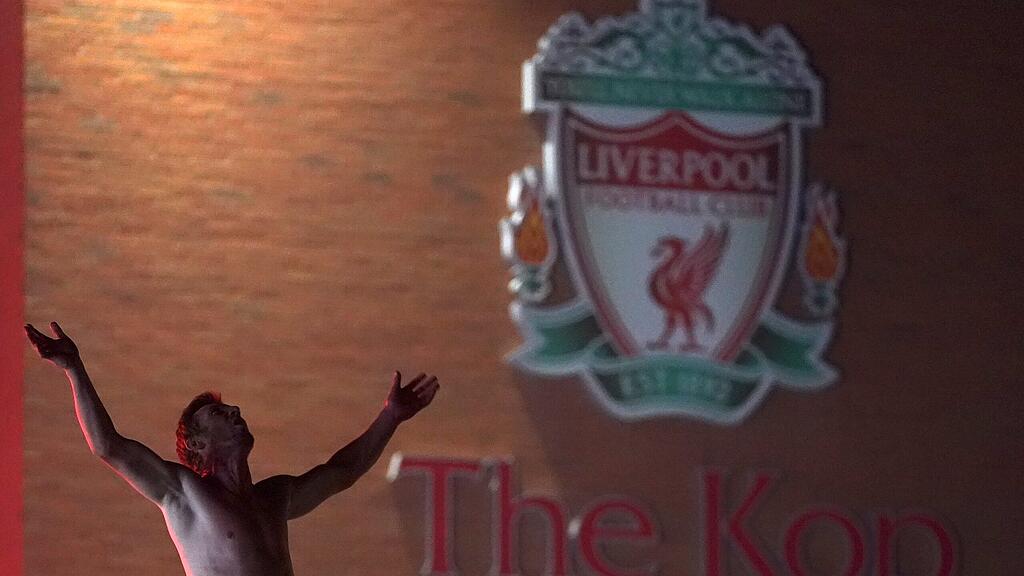 Liverpool, Meisterschaft, Meisterparty, Fans