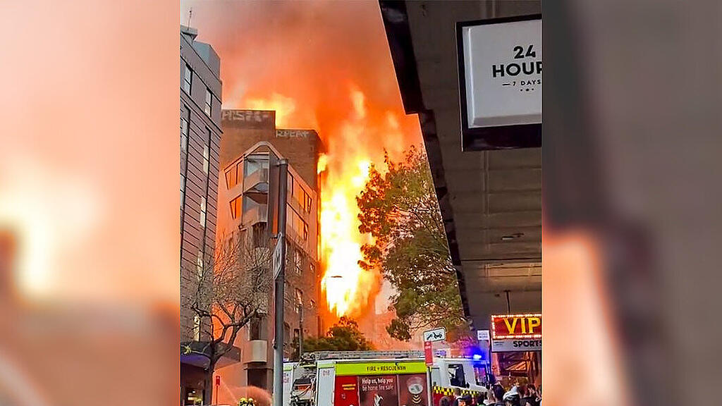 Feuer Sydney
