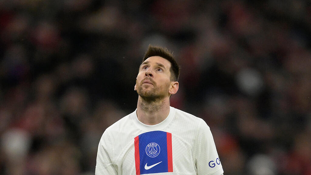 FC Bayern M\u00fcnchen - Paris St. Germain