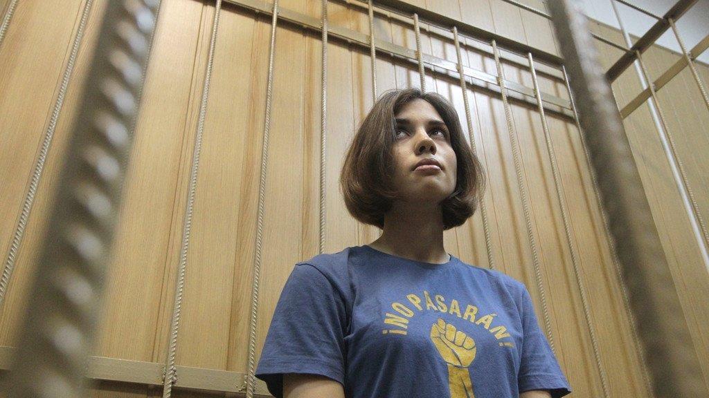 Pussy Riot im Gefängnis