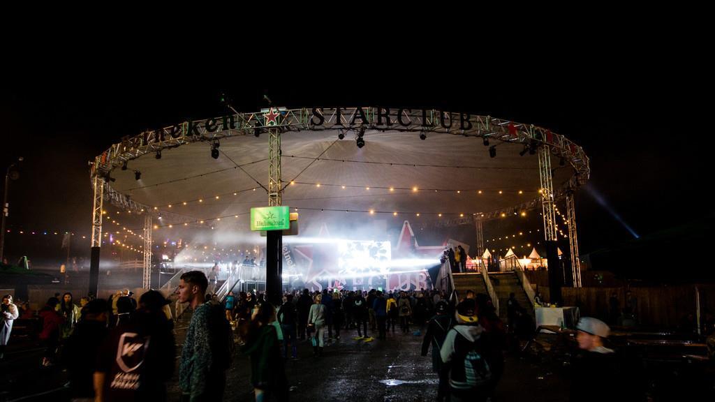 ELF 2018: Tag 2 - Heineken Starclub
