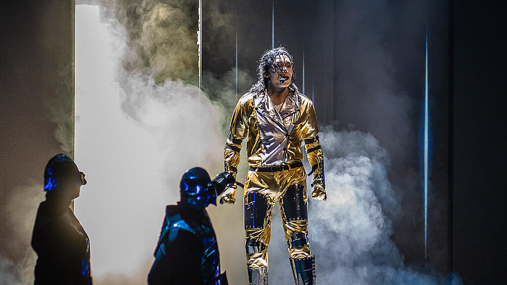 beat it!