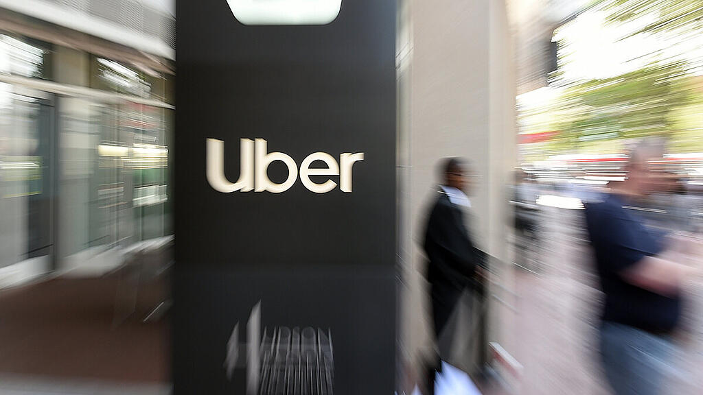 Uber schreibt weiterhin Verluste