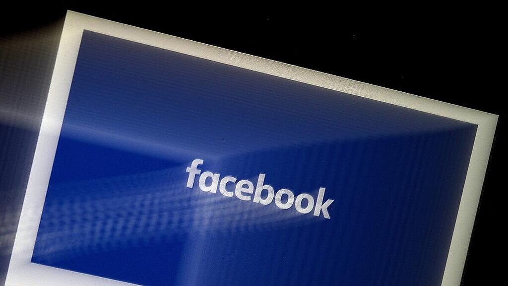 Facebook blockiert Nachrichten in Australien
